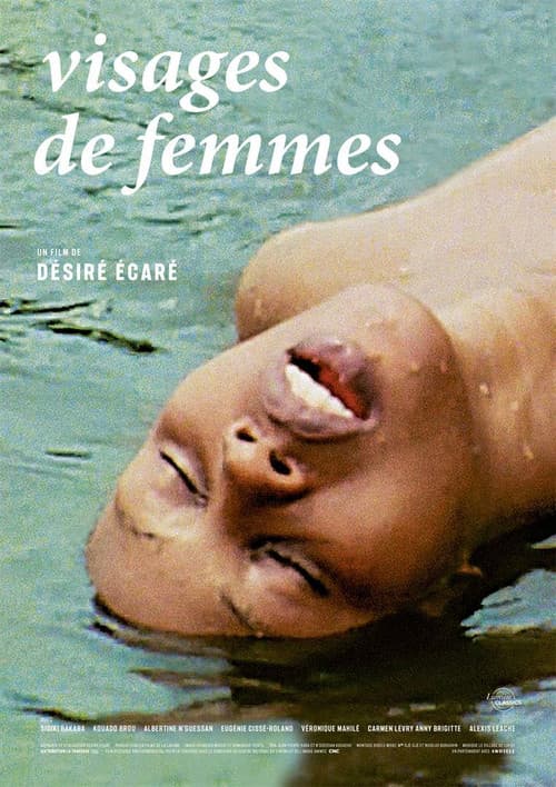 Постер: Visages de femmes