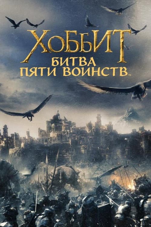 Кадр 7