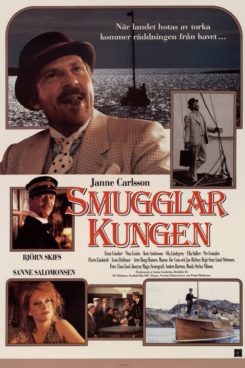 Постер: Smugglarkungen