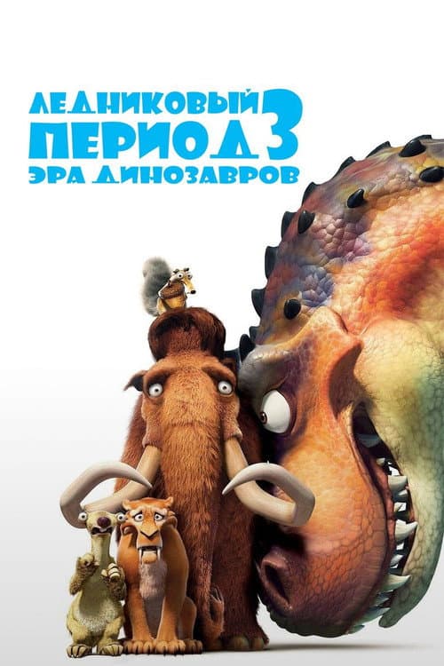 Кадр 5