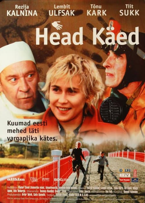 Постер: Head käed