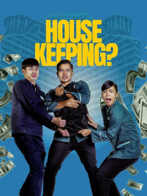 Постер: Housekeeping?