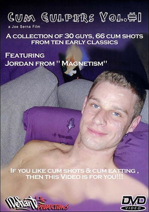 Постер: Cum Gulpers