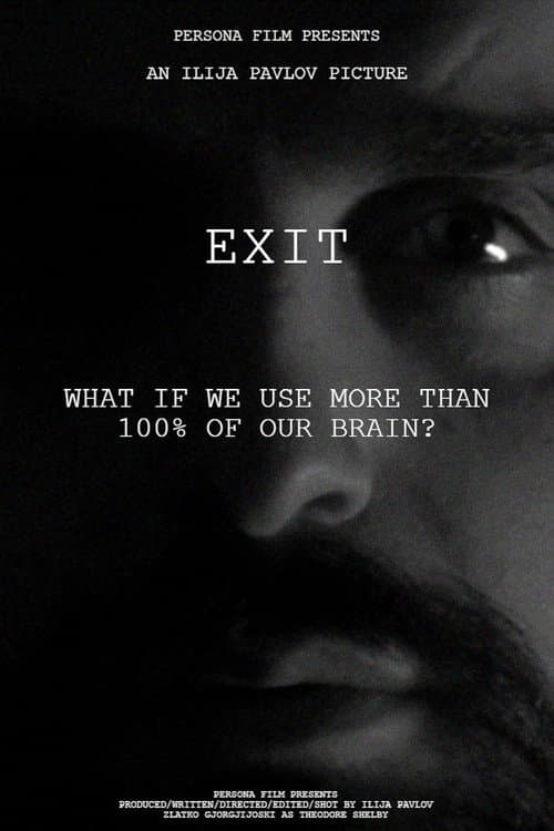 Постер: Exit