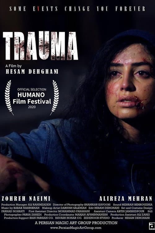 Постер: Trauma
