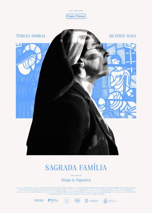 Постер: Sagrada Família