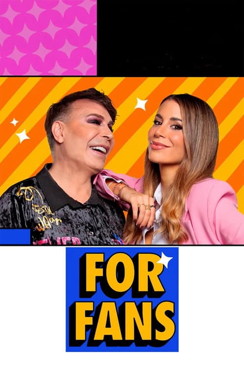 Постер: For fans