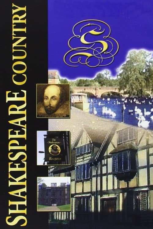 Постер: Shakespeare Country