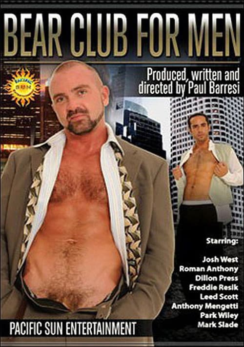Постер: Bear Club for Men