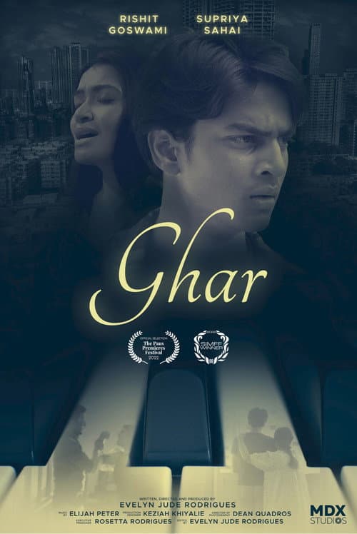 Постер: Ghar