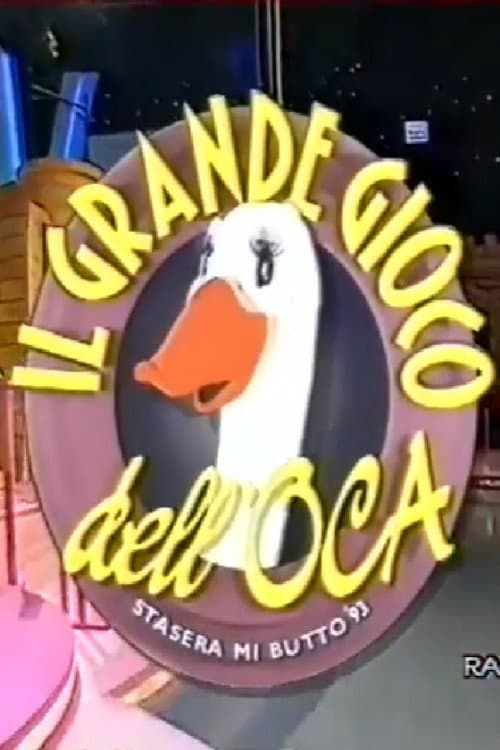 Постер: Il grande gioco dell'oca
