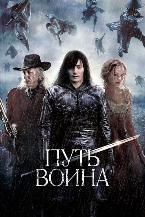 Кадр 4
