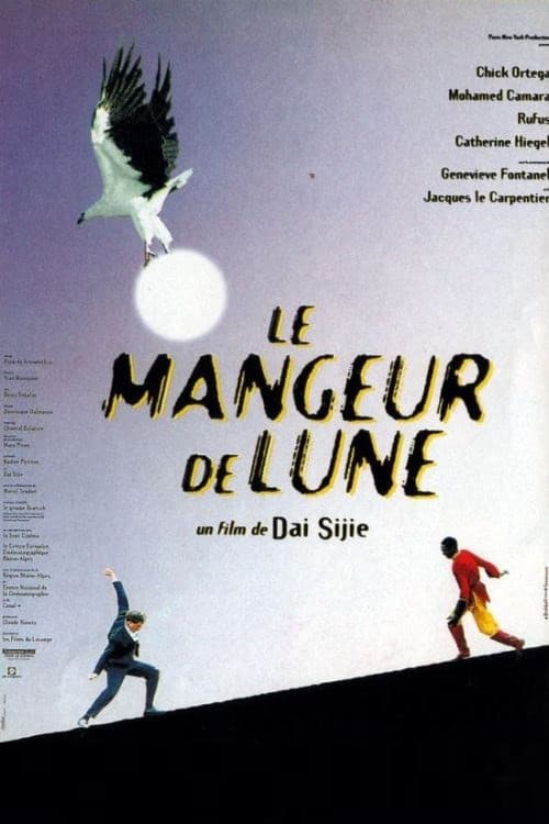 Постер: Le Mangeur de lune