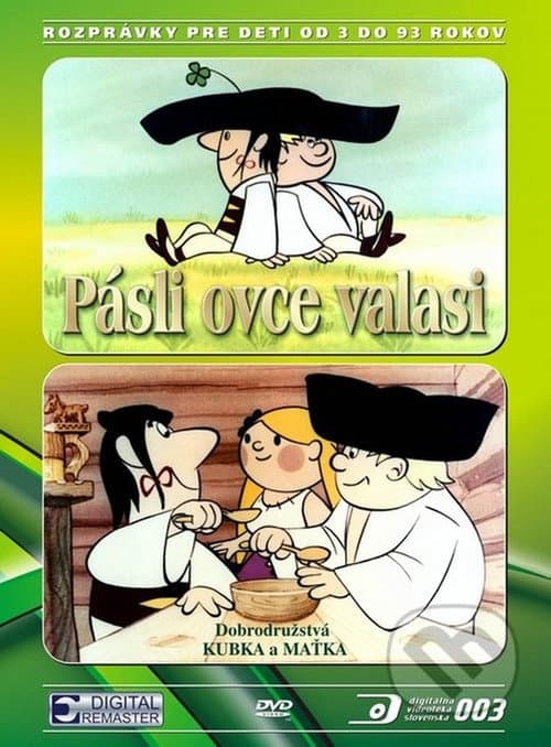 Постер: Pásli ovce valasi