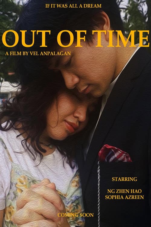 Постер: Out of Time