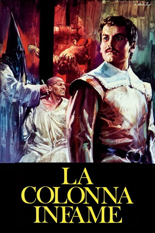 Постер: La colonna infame