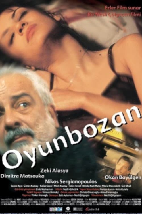Постер: Oyunbozan