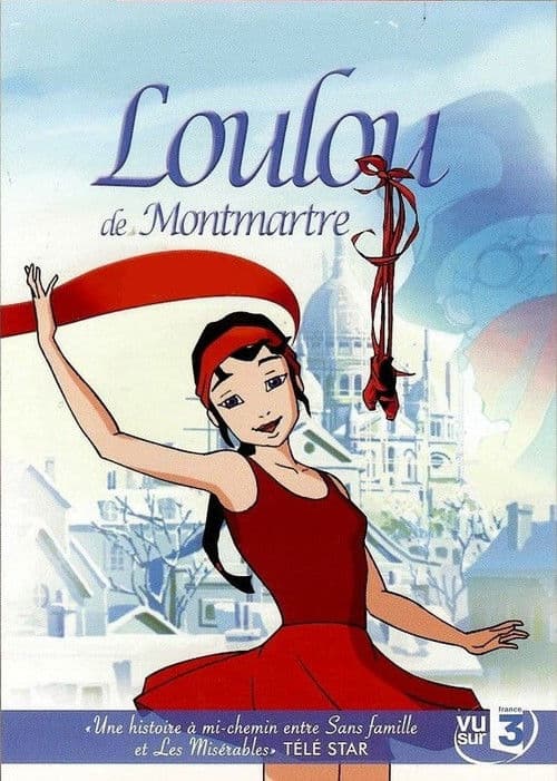 Постер: Loulou de Montmartre