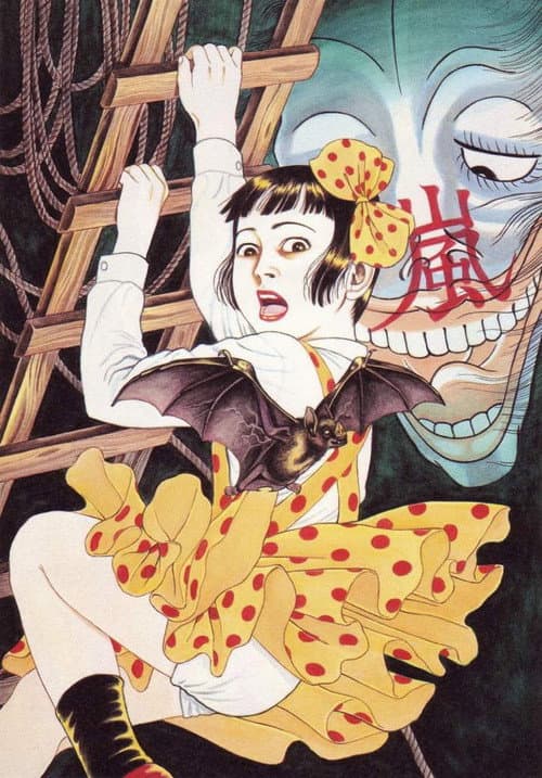 Постер: Hiroshi Harada, l'homme orchestre