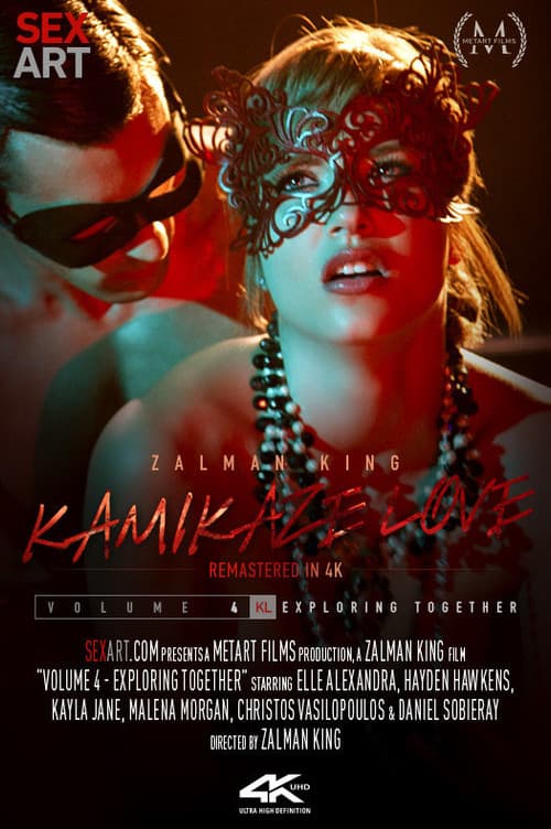 Постер: Kamikaze Love Volume 4 - Exploring Together