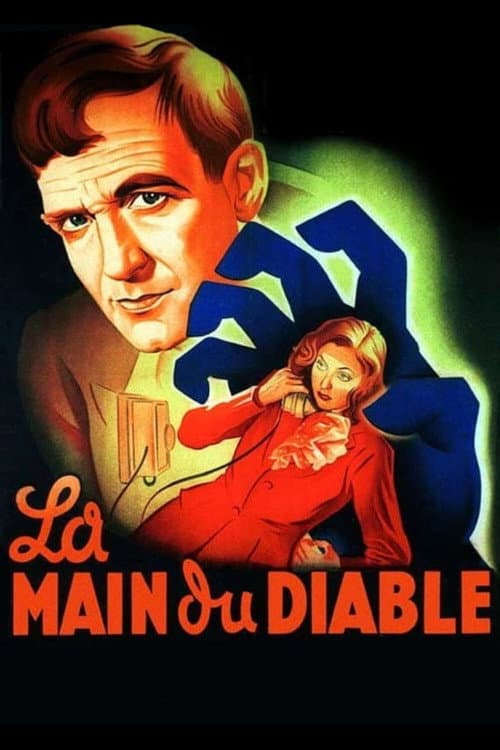Постер: La Main du Diable