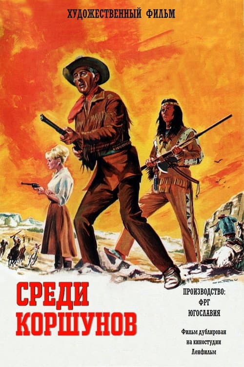 Кадр 2