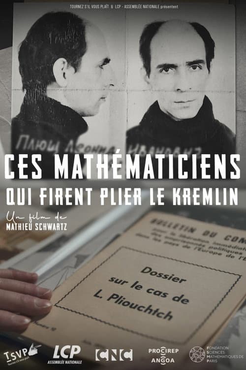 Постер: Ces mathématiciens qui firent plier le Kremlin