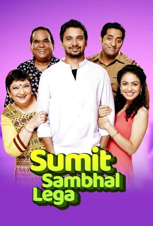 Постер: Sumit Sambhal Lega