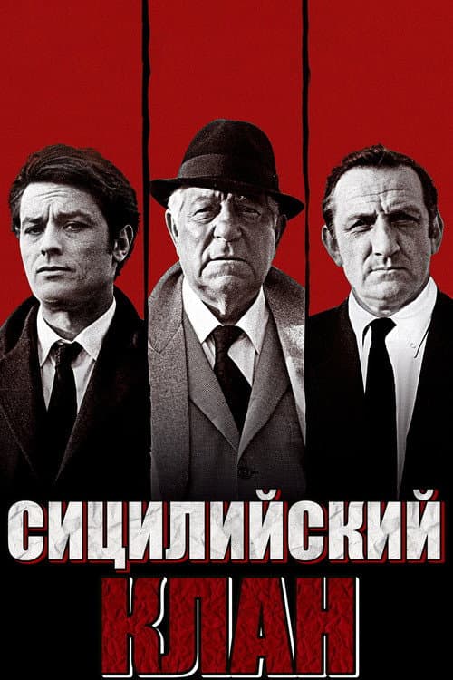 Кадр 2
