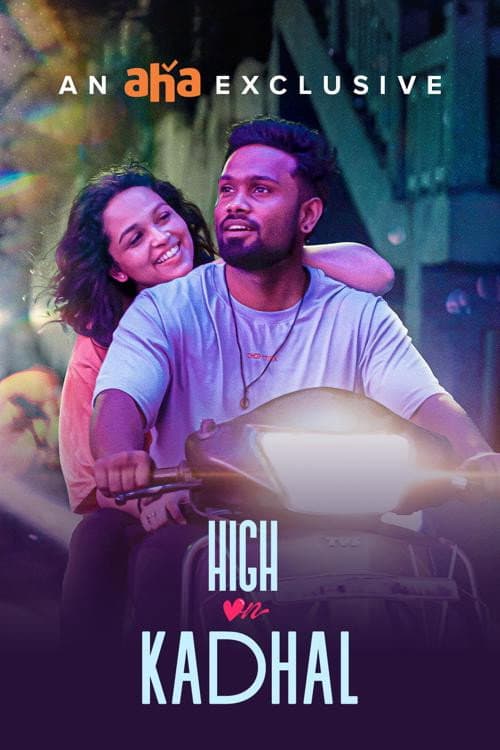 Постер: High On Kadhal