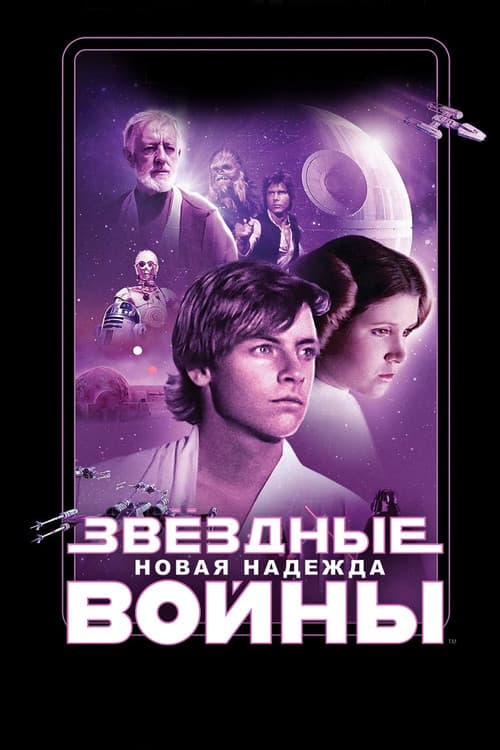 Кадр 14