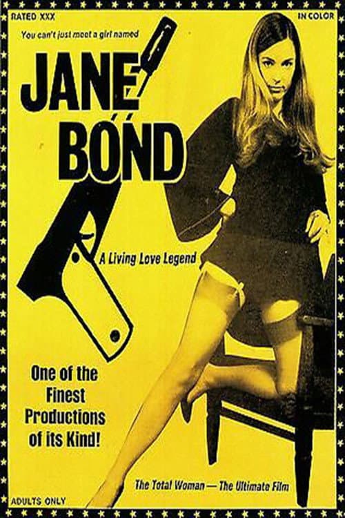 Постер: Jane Bond