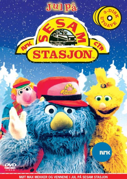 Постер: Jul på Sesam Stasjon