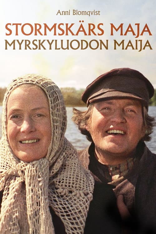 Постер: Stormskärs Maja