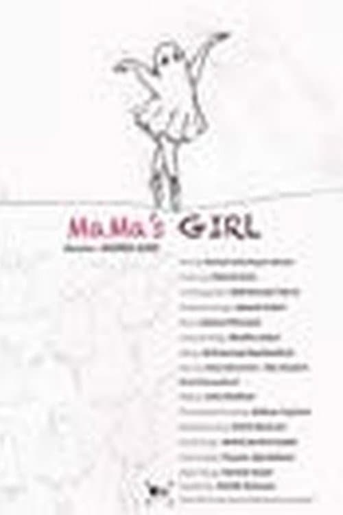 Постер: Mama's Girl