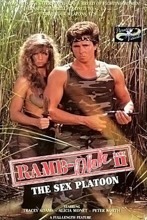 Постер: Ramb-Ohh: The Sex Platoon