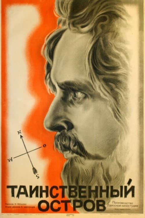 Кадр 2