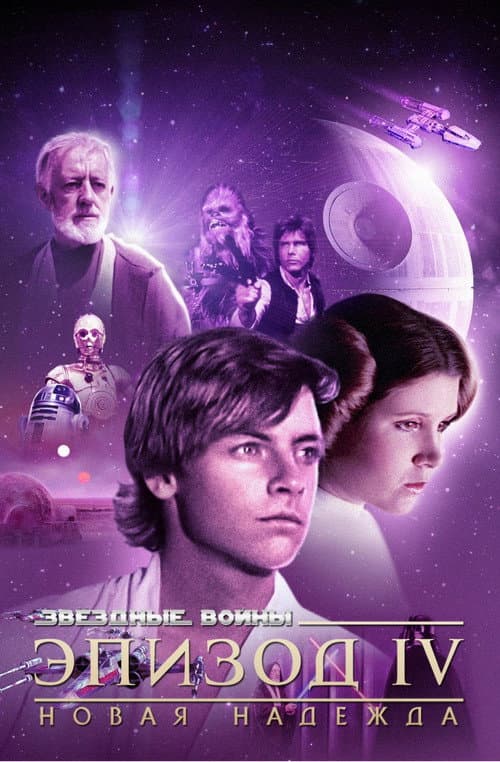 Кадр 13