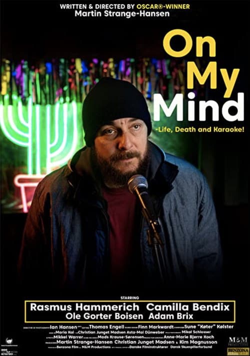 Постер: On My Mind
