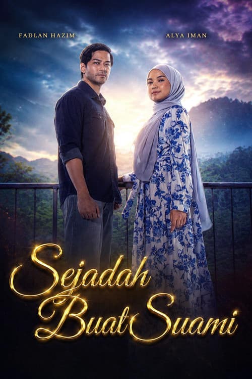 Постер: Sejadah Buat Suami