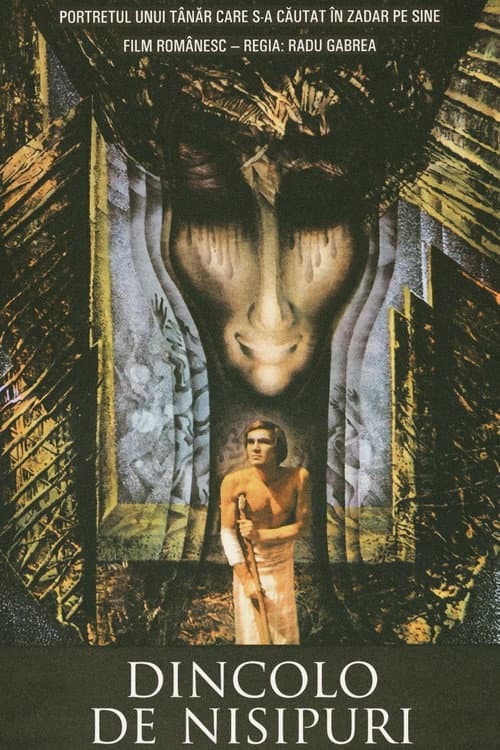 Постер: Dincolo de nisipuri