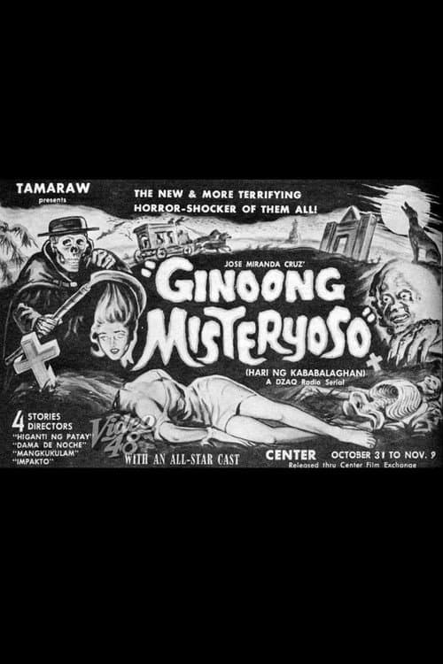 Постер: Ginoong Misteryoso