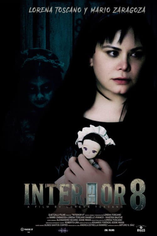 Постер: Interior 8