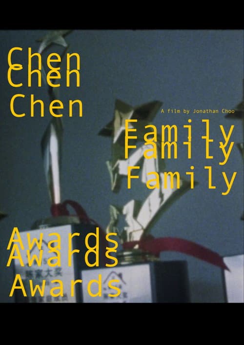 Постер: Chen Family Awards