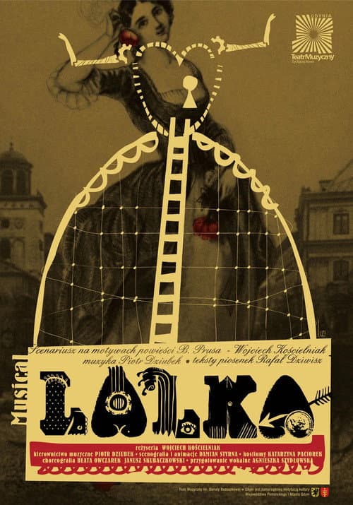 Постер: Lalka