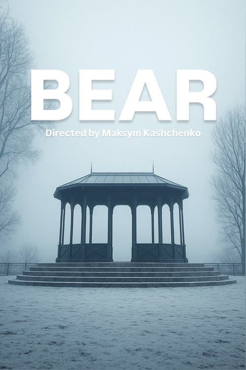 Постер: Bear