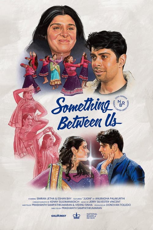 Постер: Something Between Us
