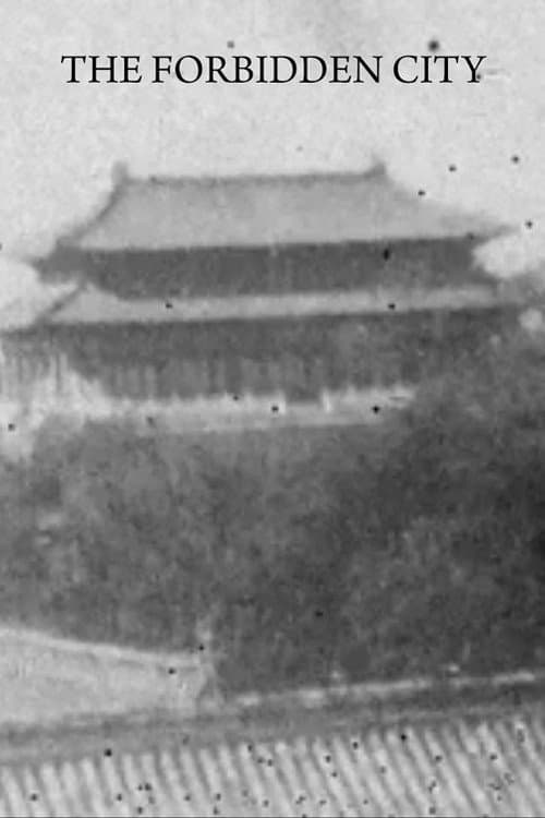 Постер: The Forbidden City, Pekin
