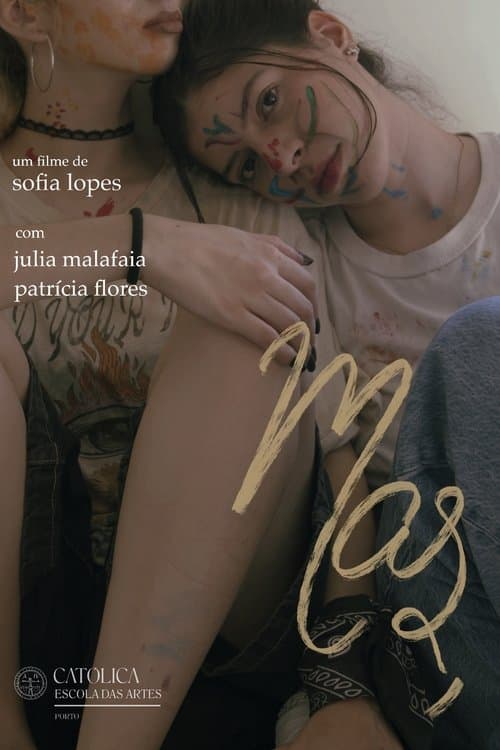 Постер: mas,