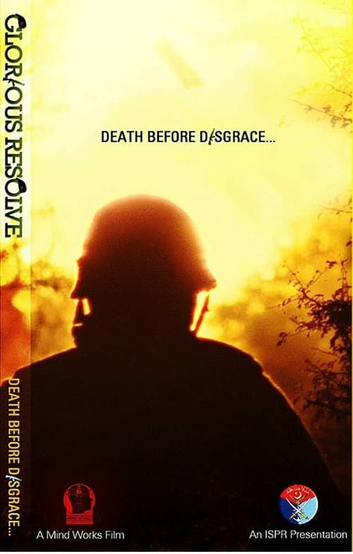 Постер: Glorious Resolve